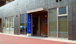 MIWA内科胃腸科CLINIC葵医院写真